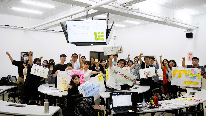 以蛻為進-共學成長工作坊