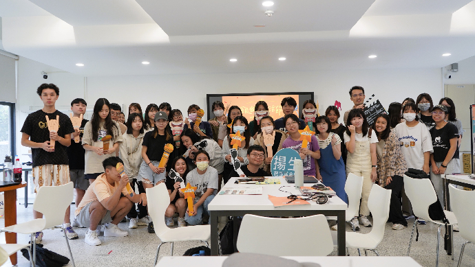 揚生基金會 青銀共創之樂齡行銷