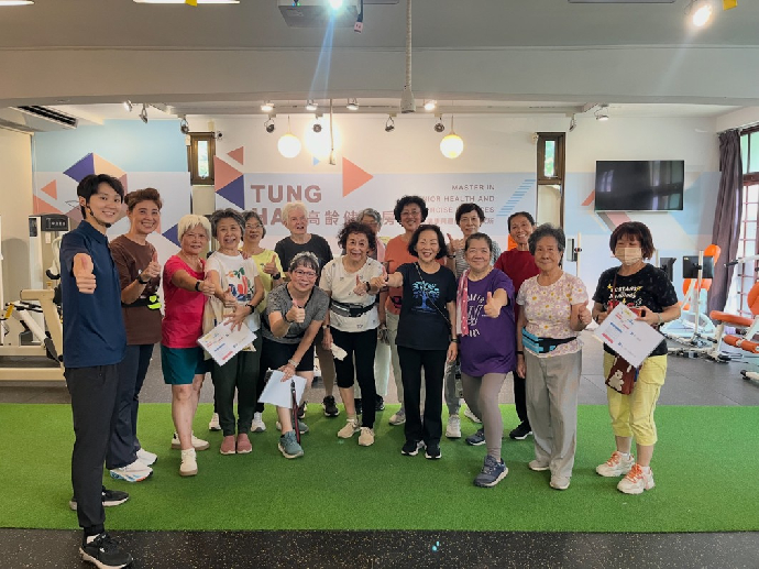 114-1 高齡周全性評估-高齡者間歇性走路 (IWT) 第一期